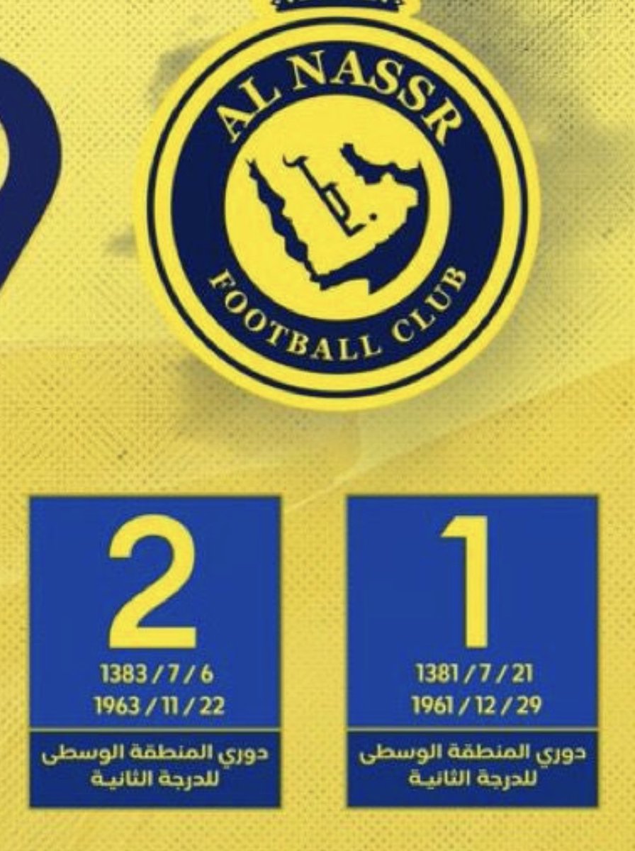 فيصل tweet media