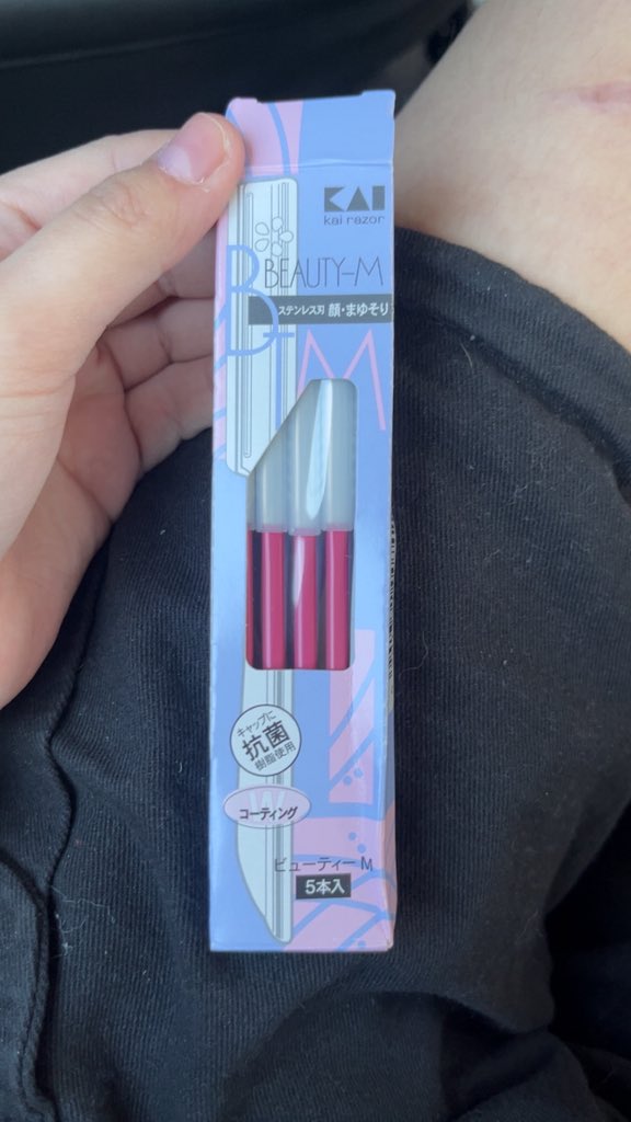 Fedya || shtwt tweet media