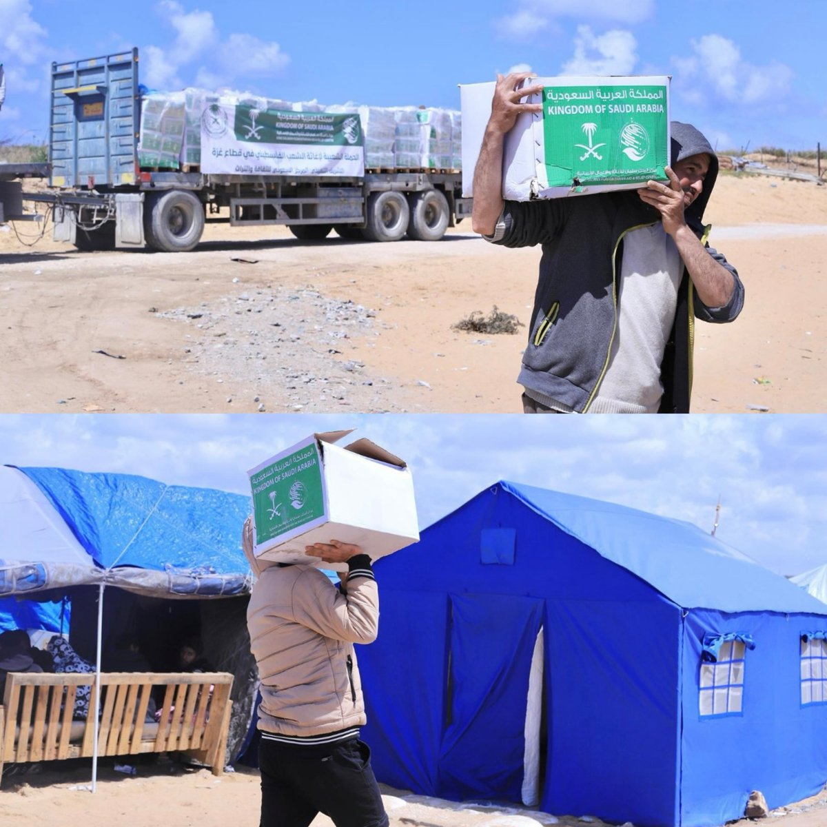 أخبار السعودية tweet media