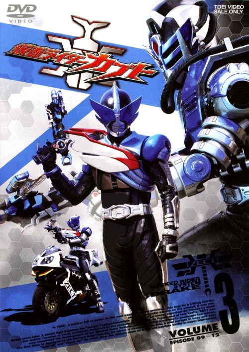 てれびくん【公式】 tweet media