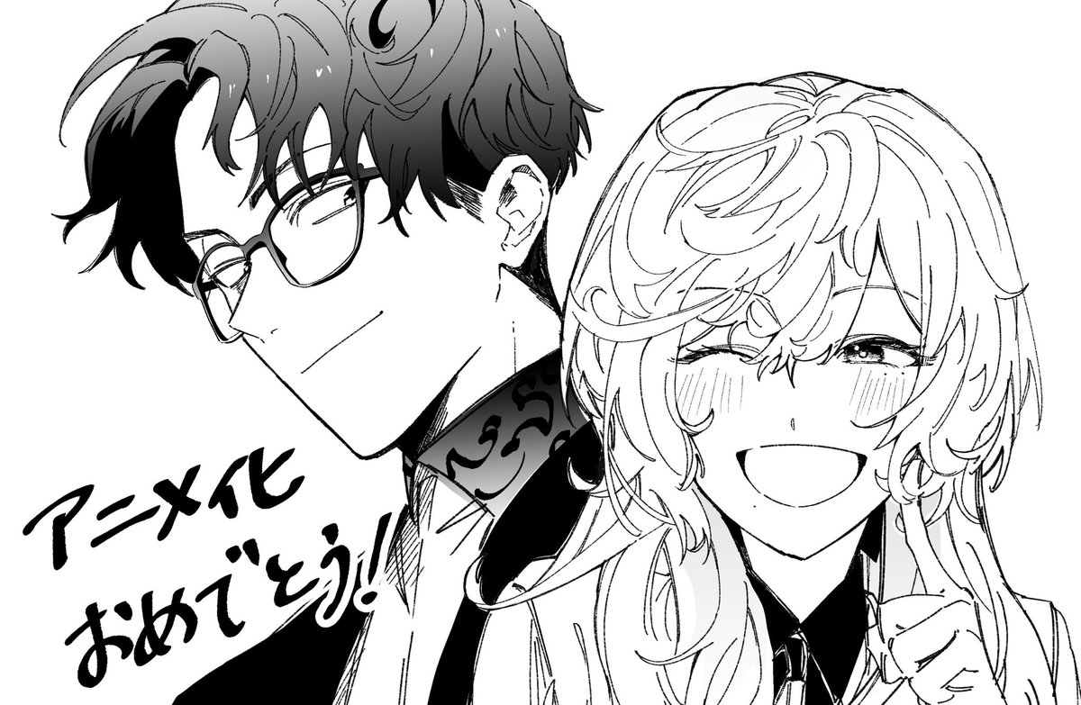 むむすけ tweet media