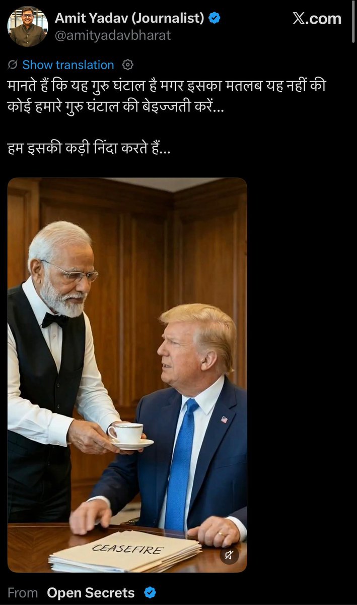 Sandiip Gandotra tweet media