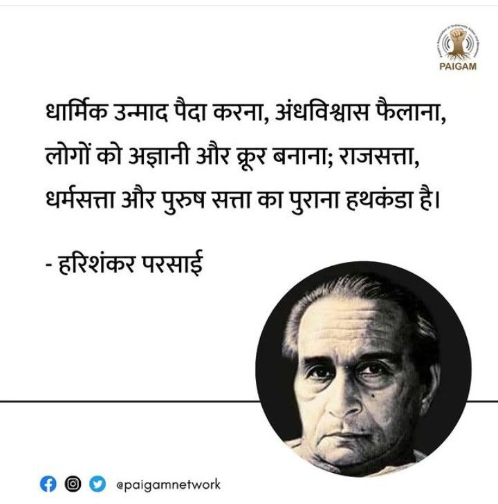 Deva175's tweet photo. @ocjain4 https://t.co/MbjONuOCrq