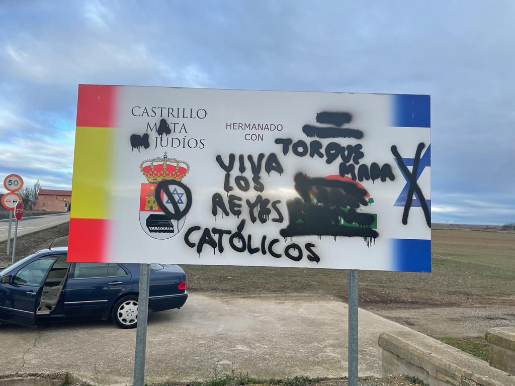 <a href="/netanyahu/">Benjamin Netanyahu - בנימין נתניהו</a>