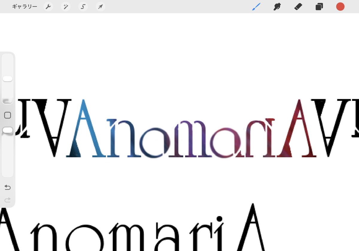 美空しる tweet media