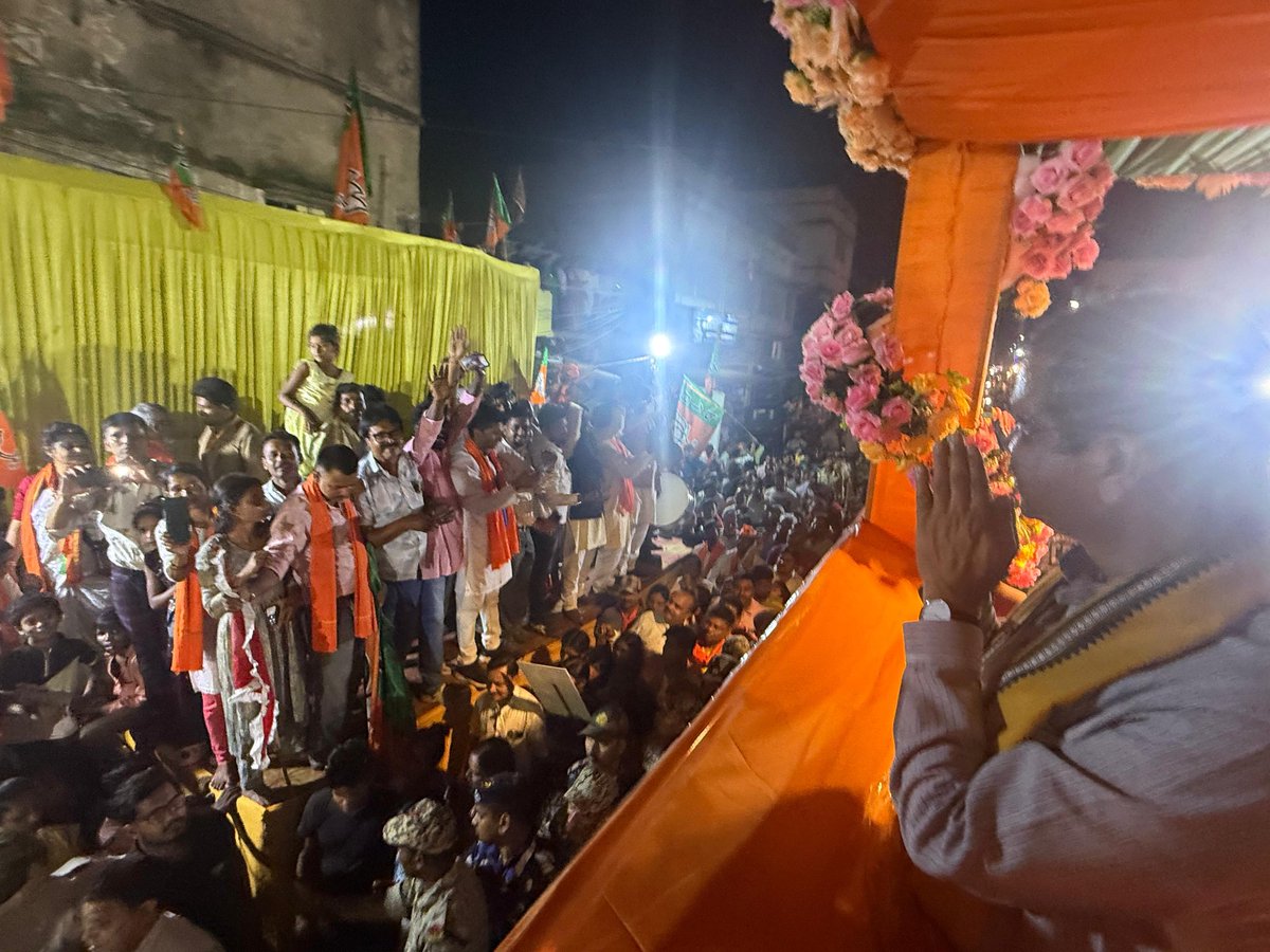 Dharmendra Pradhan tweet media