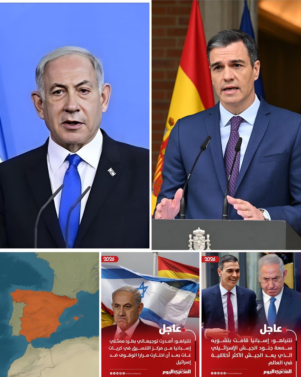 سامح عسكر tweet media