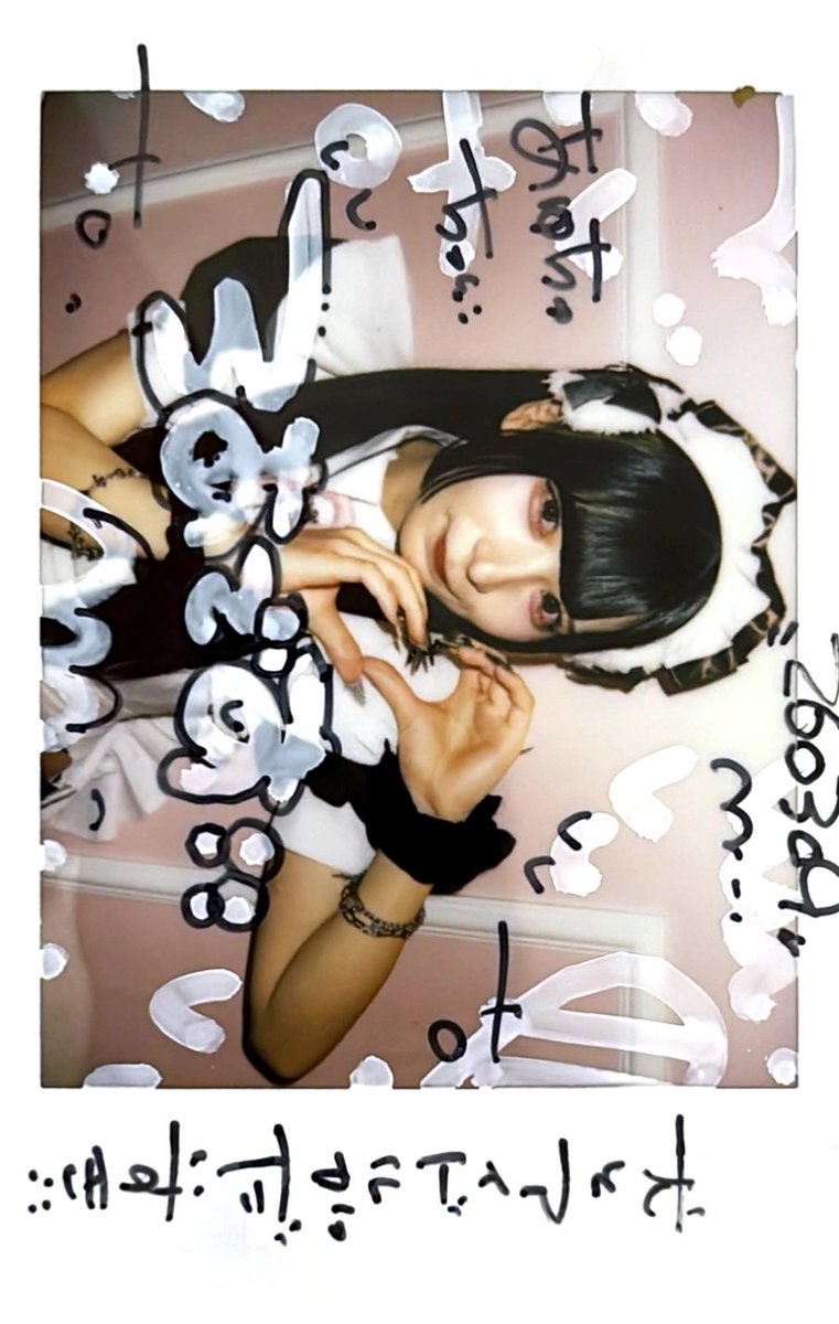 a_yilu's tweet photo. ᛝ 2♡26 . 3 . 9 ᛝ

またまた１ヶ月経っちゃったけど初ろあちゃんお目にかかりました𐔌՞ ܸ.ˬ. ܸ՞𐦯

 #ろあちゃんと悪魔契約♥ https://t.co/eQgh8RMRHi