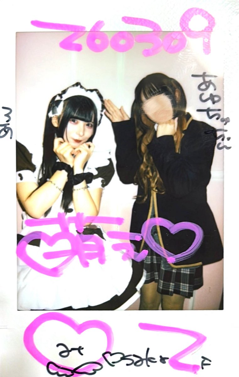 a_yilu's tweet photo. ᛝ 2♡26 . 3 . 9 ᛝ

またまた１ヶ月経っちゃったけど初ろあちゃんお目にかかりました𐔌՞ ܸ.ˬ. ܸ՞𐦯

 #ろあちゃんと悪魔契約♥ https://t.co/eQgh8RMRHi