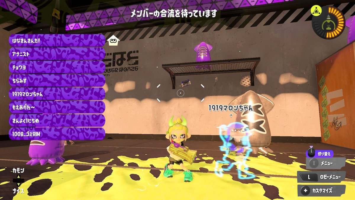 マロン♪ tweet media