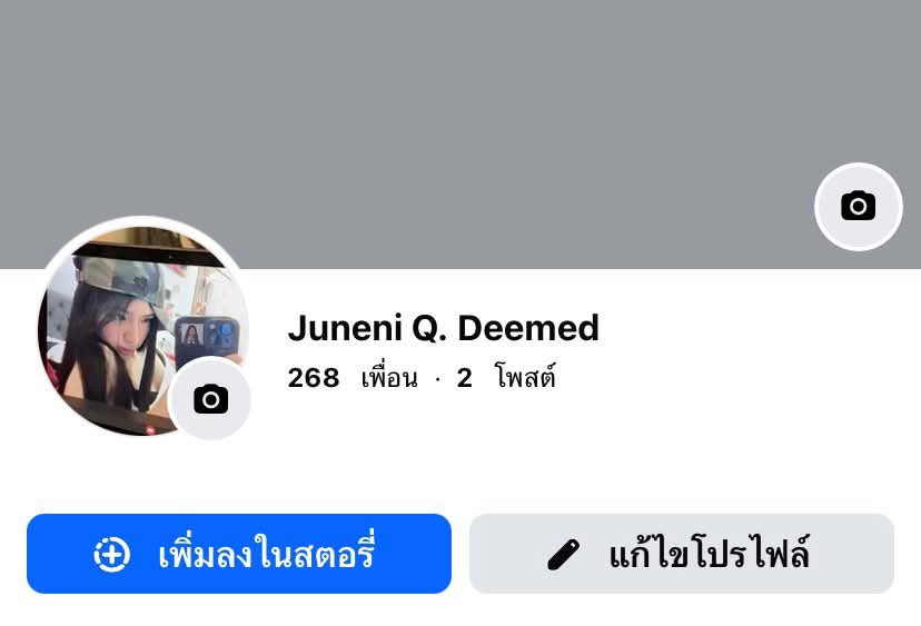 fetleopei's tweet photo. 35𓈒b แอคเพื่อน200+𓈒ปช𓈒ได้𓈒ยกฮอตเมล𓈒มีมาร์เก็ท𓈒♡

#ขายเฟส #ขายแอคเฟส #ขายเฟซ #ขายแอค #เทส #เทสทวิต https://t.co/yjbCcbD422