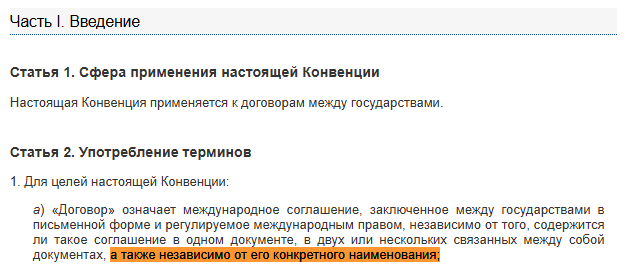 Benoist addict tweet media