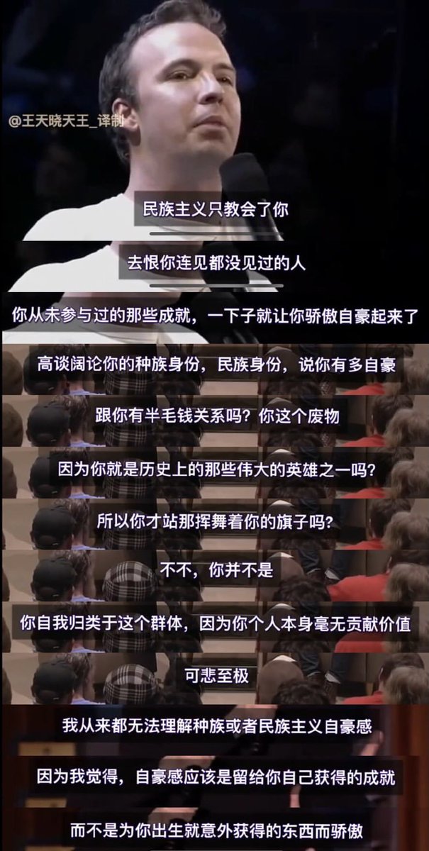 🏳️‍⚧️ꨄ︎共產主義的幽々子☭🌏🐋🇵🇸🇺🇦 tweet media