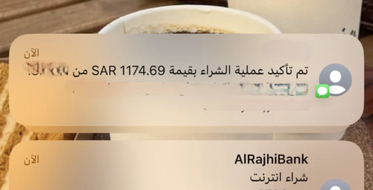 جوري المشيع | 🇸🇦. tweet media