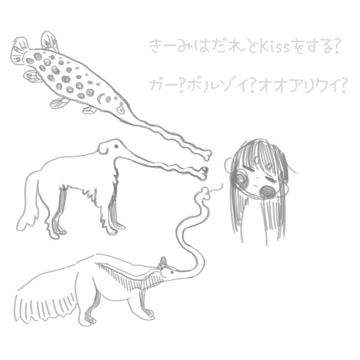 ふじのず tweet media