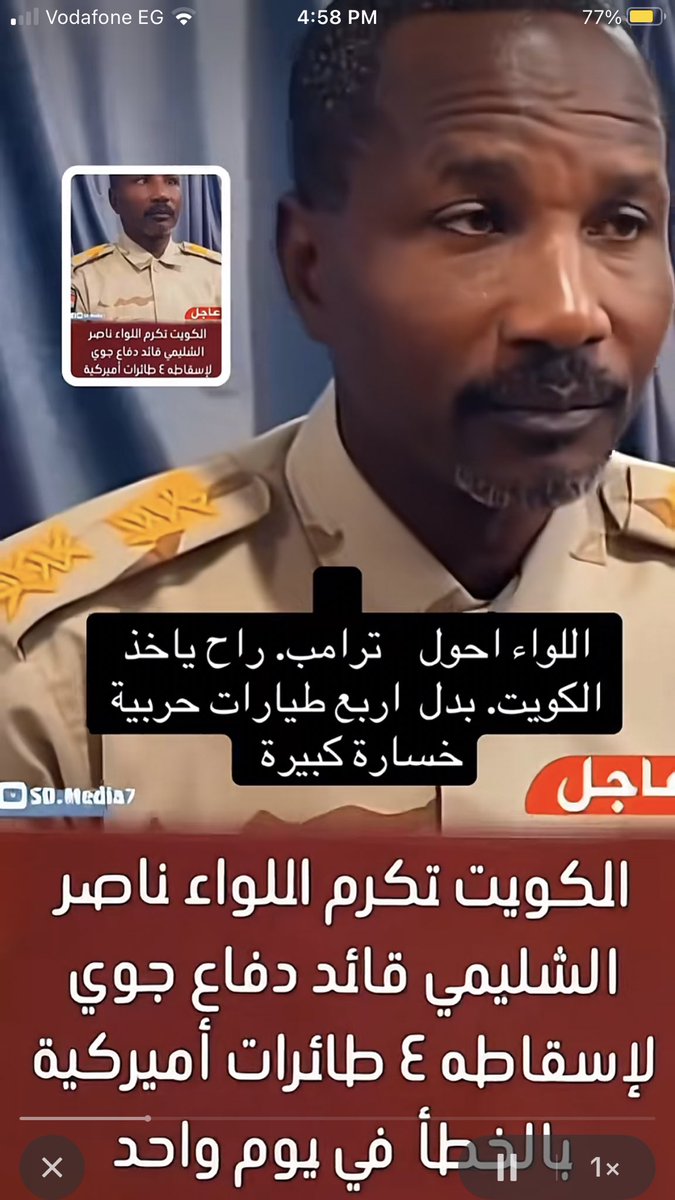 ✌🏻🇪🇬🏹😜A7med Esma3il😜🇪🇬🏹✌🏻 tweet media