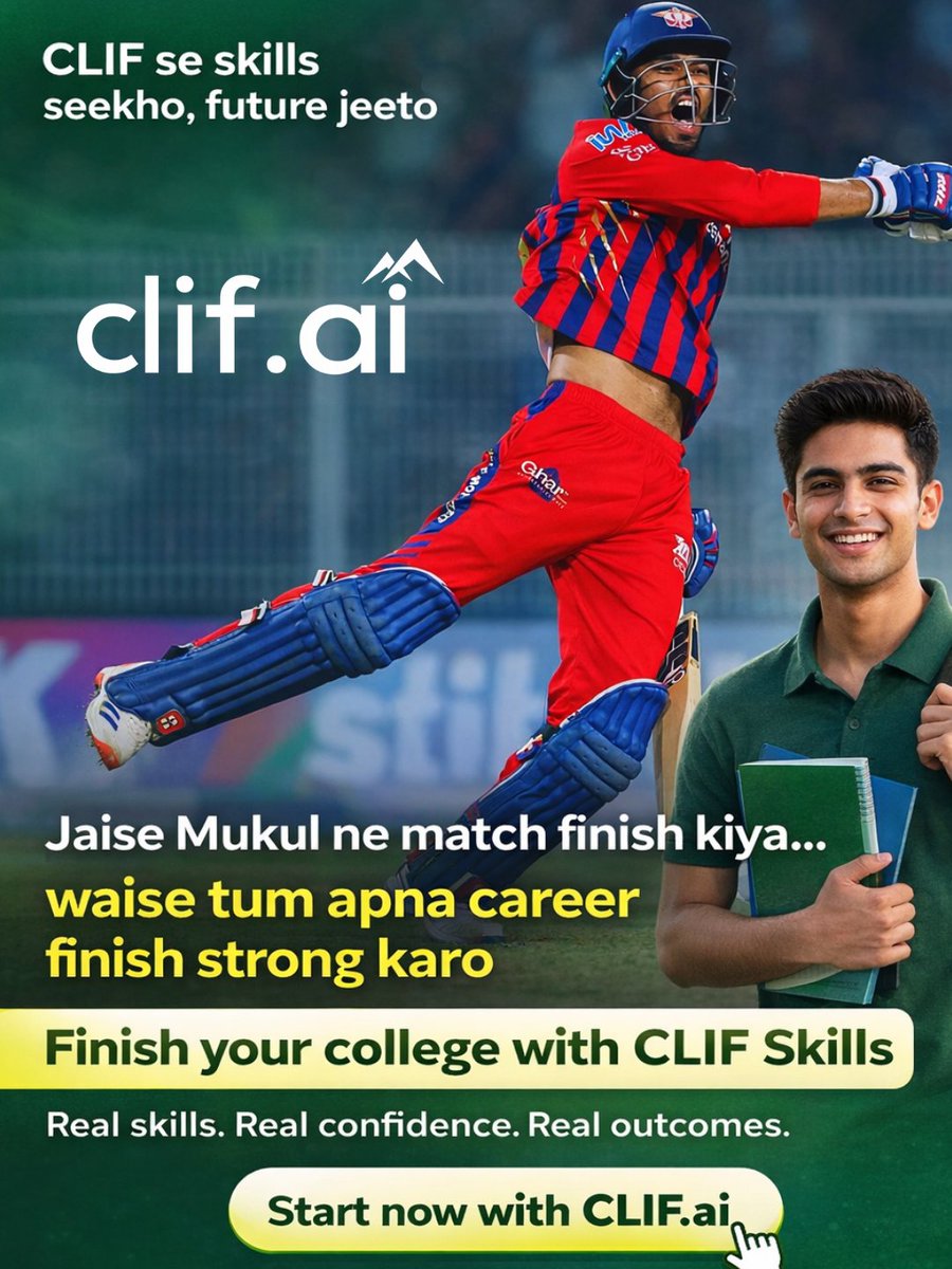 Kal ka IPL match dekha? KKR Vs. LSG

Jab sabko laga match khatam ho gaya…  Mukul Choudhary ne last ball par game finish kar diya.

Pressure. Confidence. Execution.
Yahi difference hota hai winner aur average mein.

Aur career bhi exactly aisa hi hota hai.

👉 Degree sabke paas