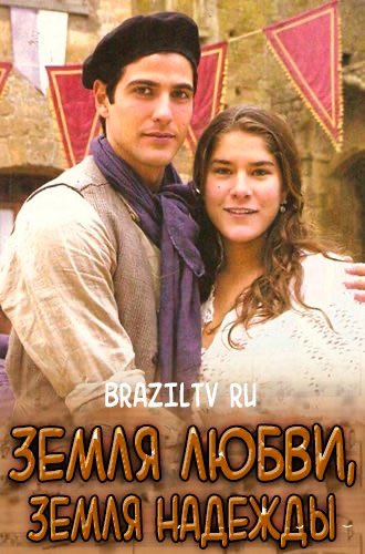 матушка Левыйджойн tweet media