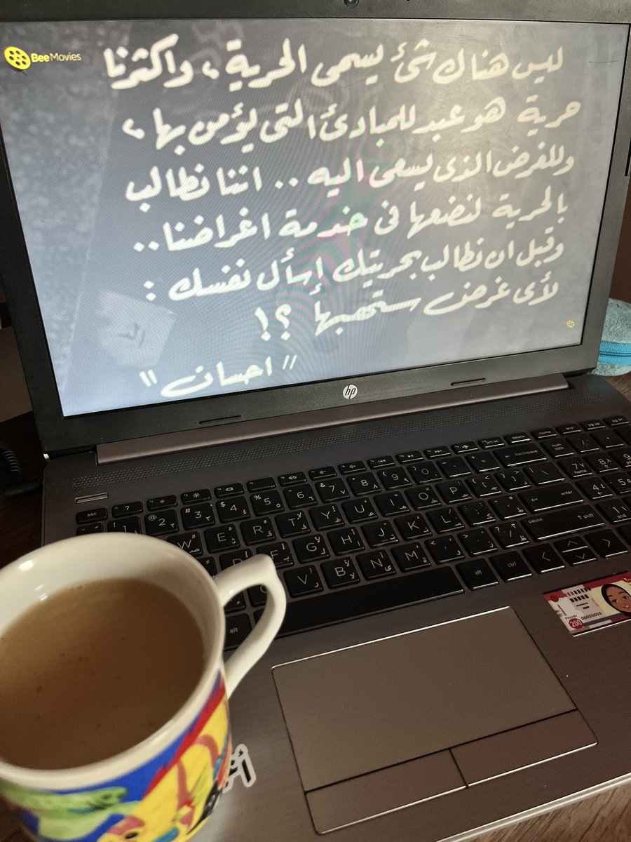 آلاء tweet media