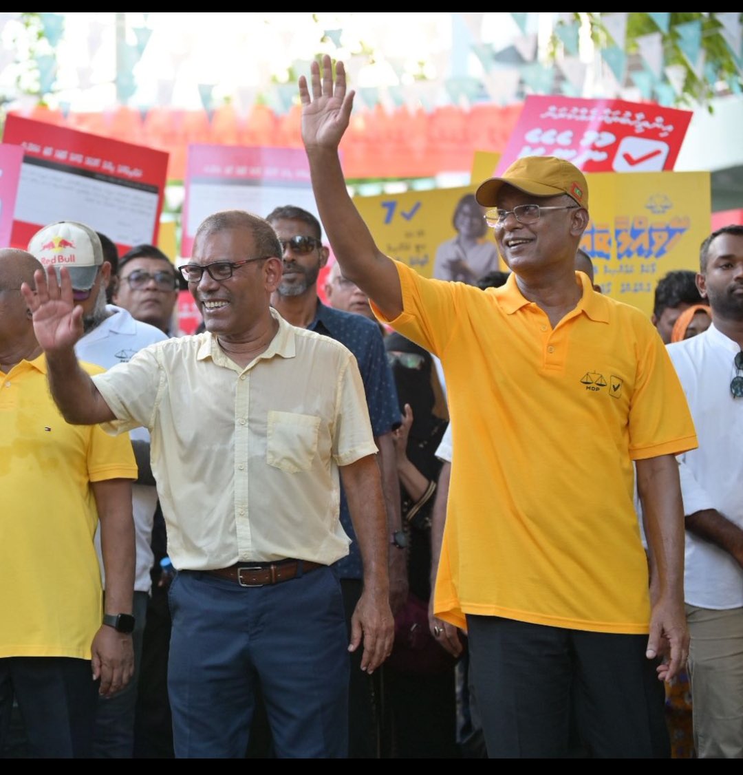 Mariya Didi 🇲🇻 tweet media