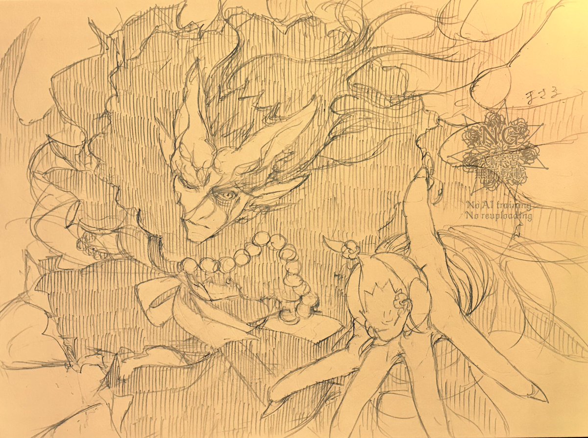 Masaru Alter🌱２月蒼天ＶＲ26西アトリウムホ22ab tweet media