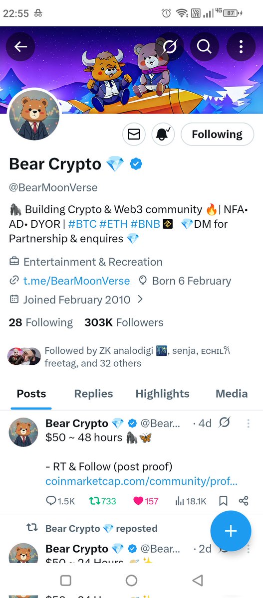 𓊆ྀི🖤𓊇ྀིjuniscute tweet media