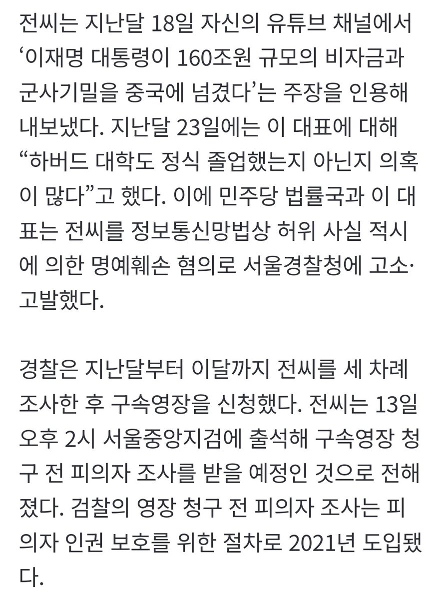 김진일 | Jinil Kim tweet media