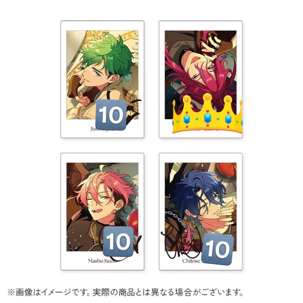 しおり@取引垢 tweet media