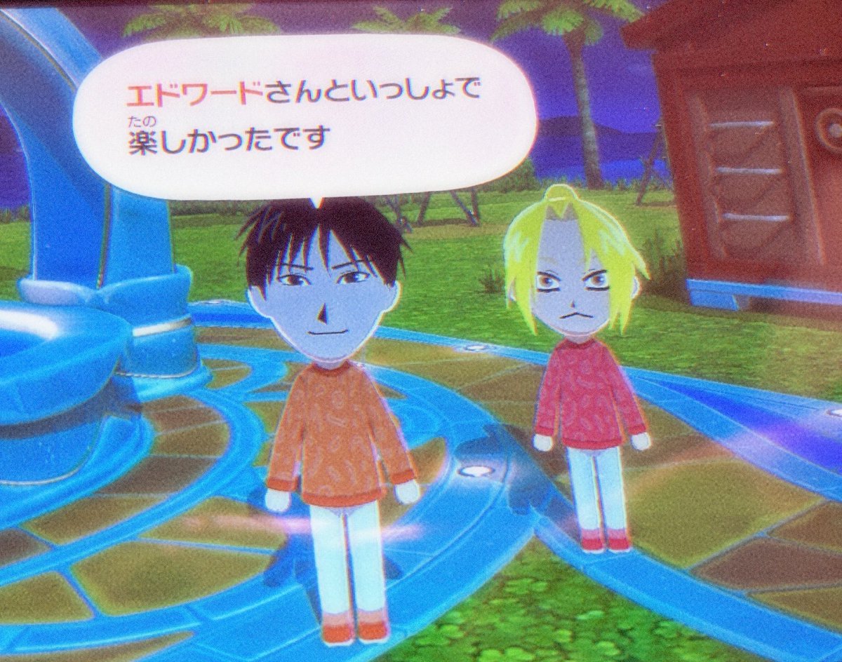 ぽえみ tweet media