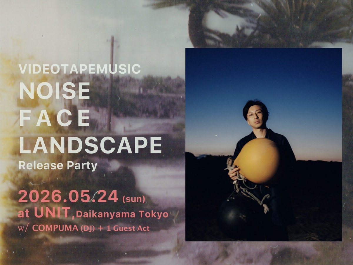 VIDEOTAPEMUSIC tweet media