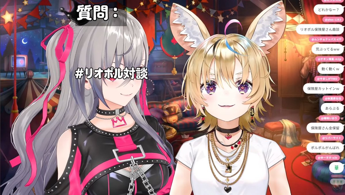 もろこし宮👑🎤☺🐅💬🔁💙🎧🔧💅✨ tweet media