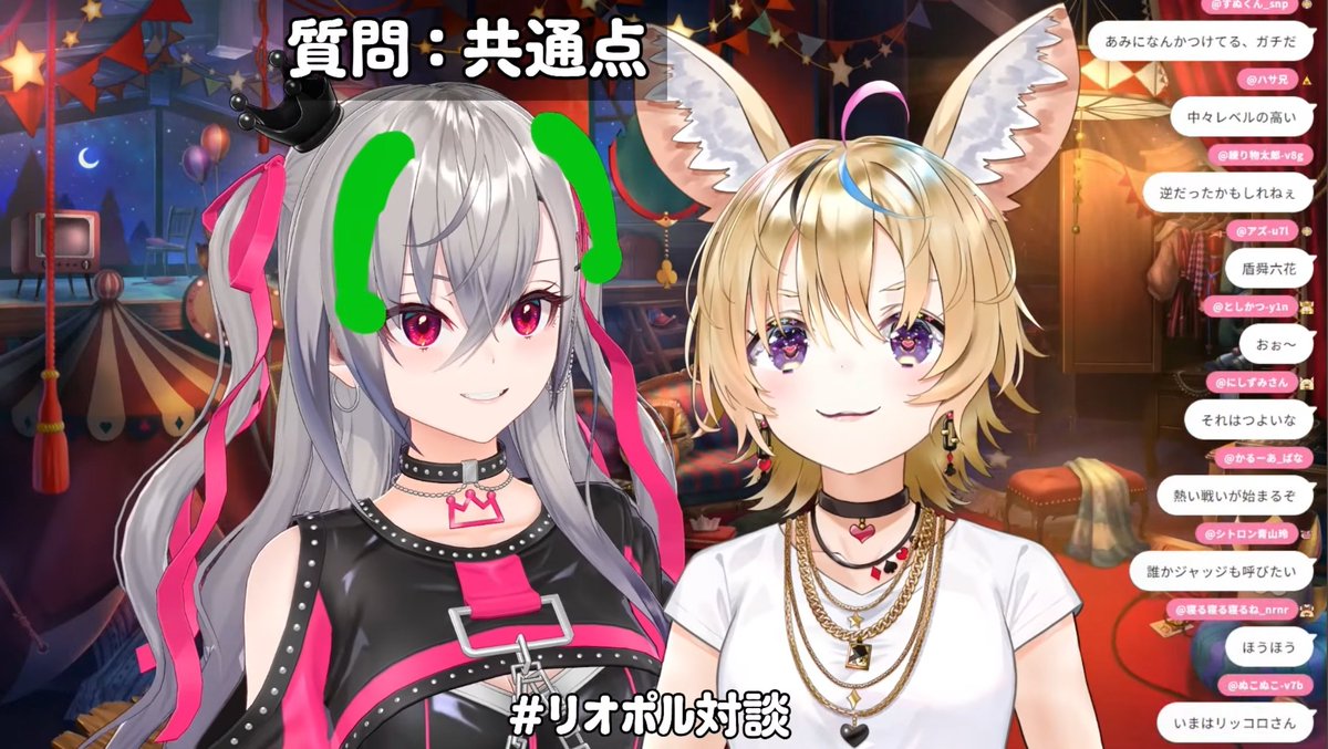 もろこし宮👑🎤☺🐅💬🔁💙🎧🔧💅✨ tweet media