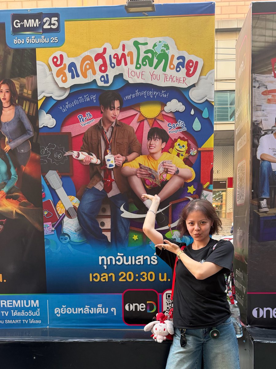 math🦋 tweet media