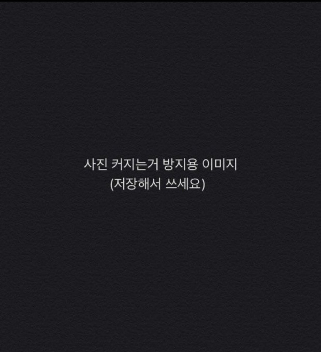 김복실2 tweet media