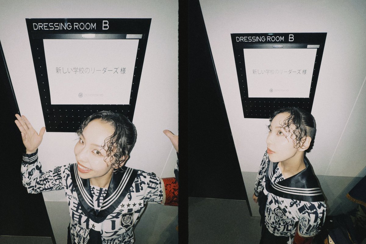RIN 新しい学校のリーダーズ ATARASHII GAKKO! (@dsk_rin) / Posts / X