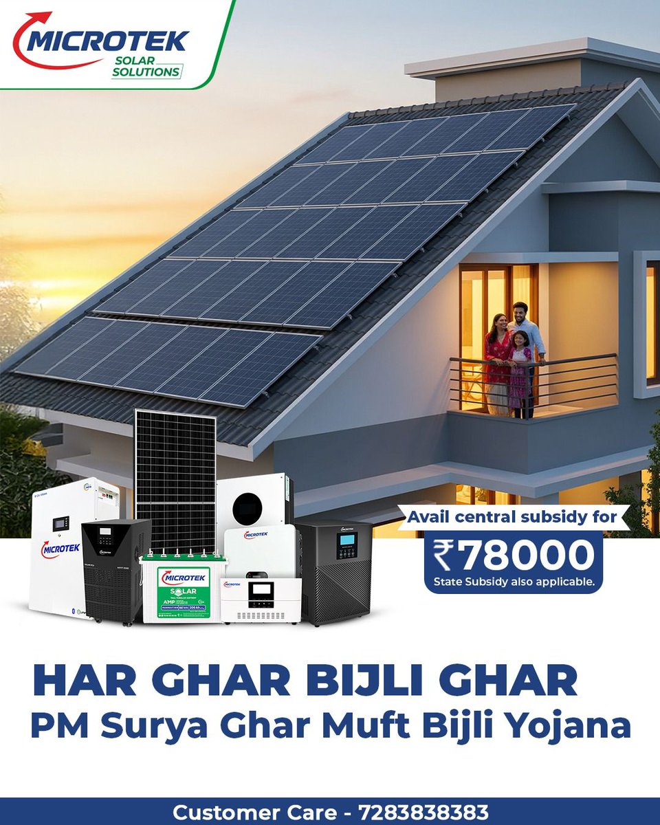 Microtek International P. Ltd. tweet media