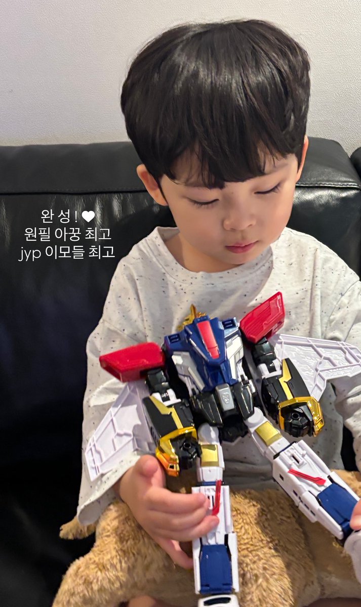 PILTHEMAX tweet media