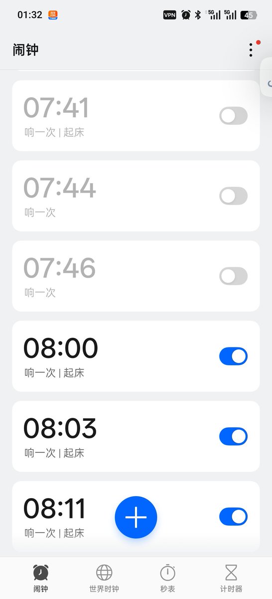 吃啥呢？给我掰点！ tweet media