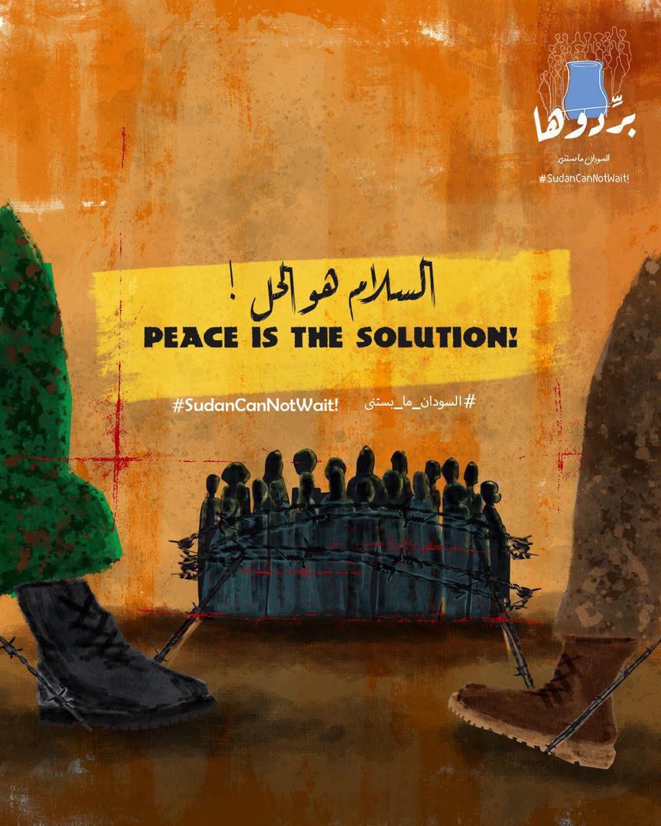 Alnobe_54's tweet photo. بين طرفي الحرب…
يقف السودانيون بلا حماية
المدنيون ليسوا ساحة معركة، ولا يجب أن يُتركوا بين نارين و المدنيون هم من يدفعون الثمن كل يوم ..
أوقفوا الحرب .. نريد السلام الآن
لأن السلام وحده يحمي الحياة.
#بَرِّدُوهَا
#السودان_ما_بِستَنّى
#SudanCanNotWait https://t.co/tdZSNIFNHv