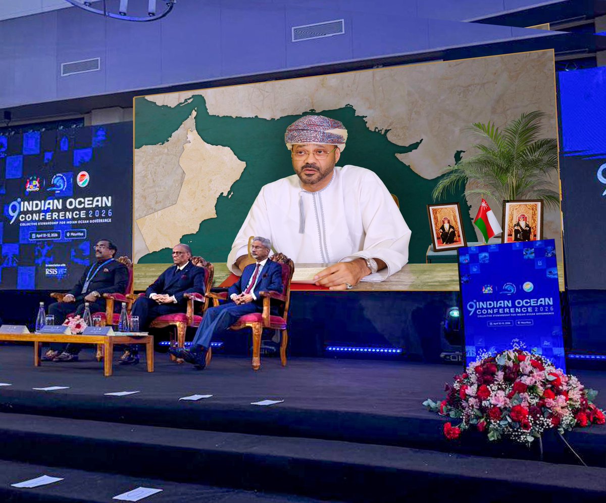 وزارة الخارجية tweet media