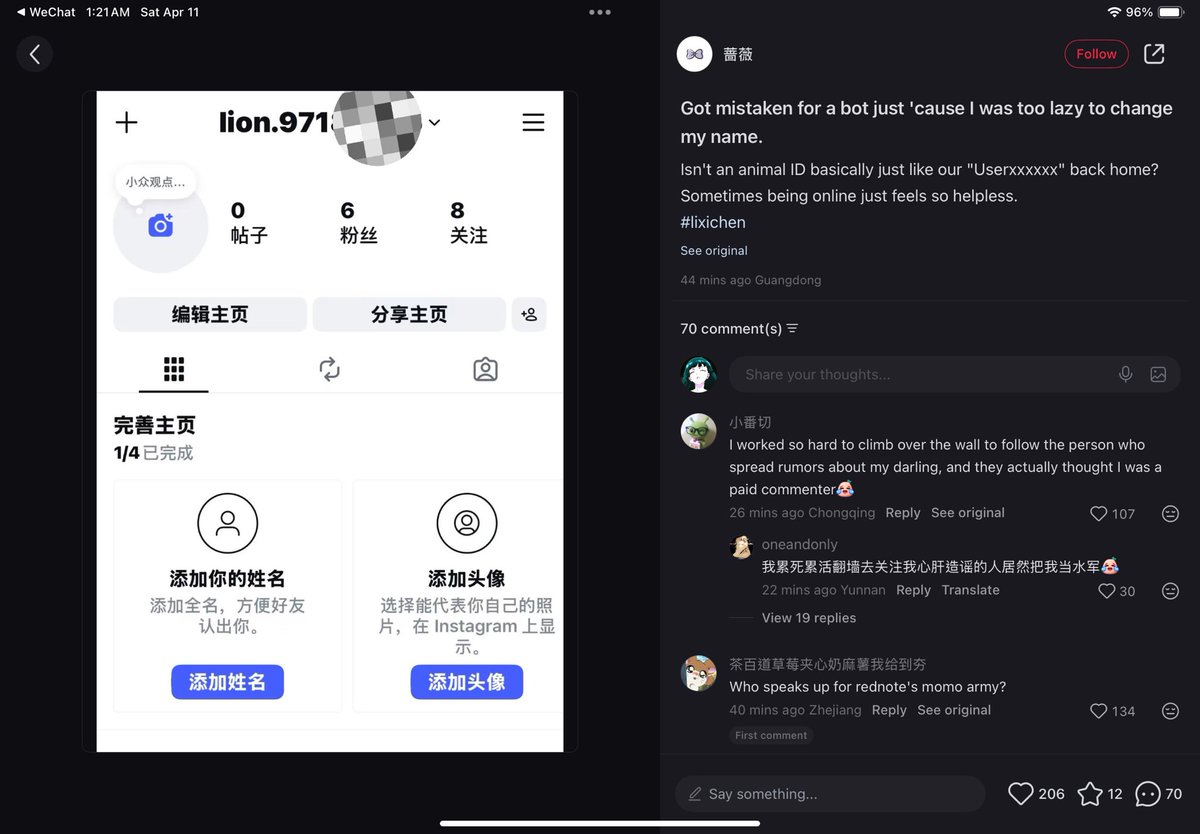 evanmisu's tweet image. look what y’all did now…c-aces spent hours to finally be able to create account on instagram, too tired to change their pfps and username, now they’re all accused of being b0ts😩
they even joke “i guess we are lee heeseung’s zoo animals now” 😭￼🫳🏻
if you guys don’t know, on