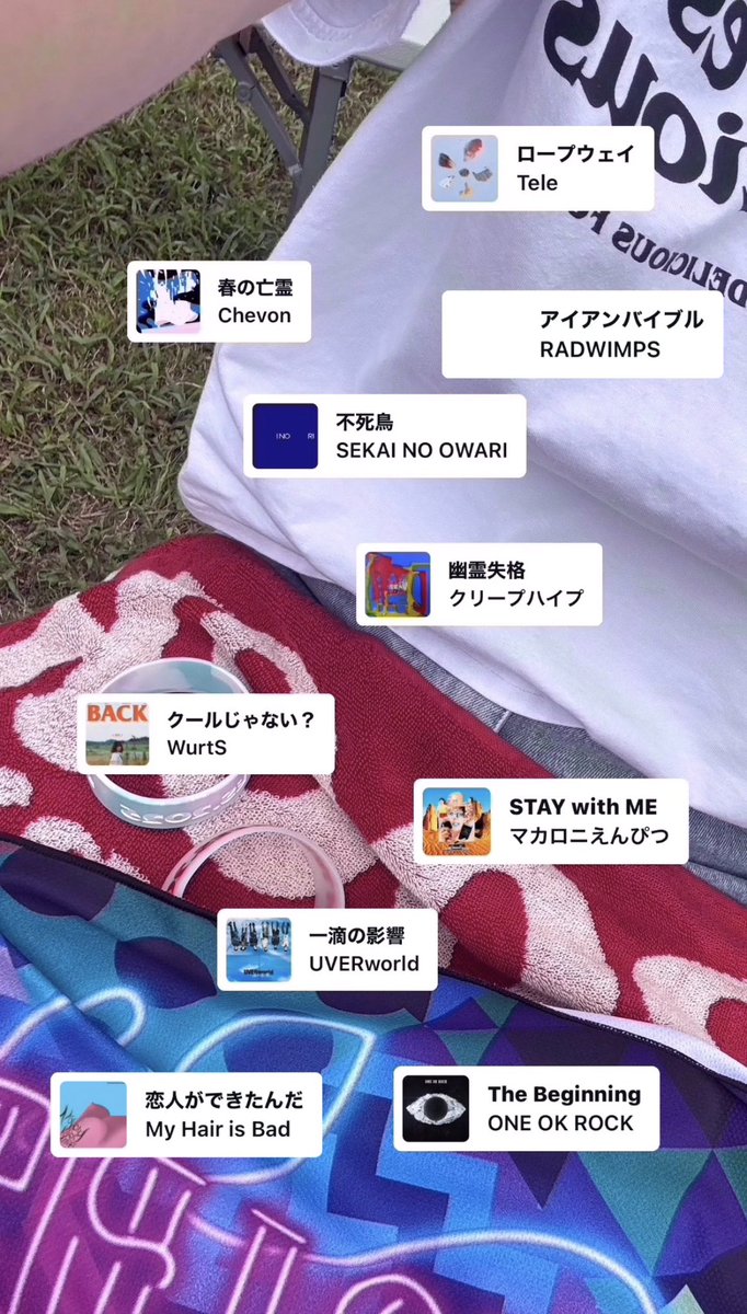 くれ🌏🔚 tweet media