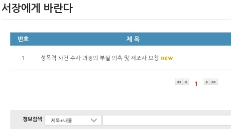 인장 헤더 tweet media