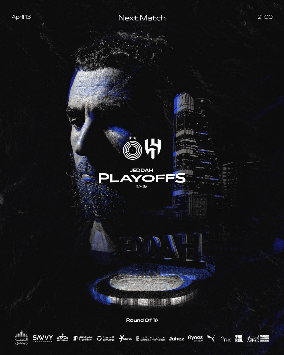 AlHilal Saudi Club tweet media