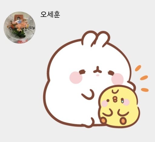 가을🧡💙 tweet media