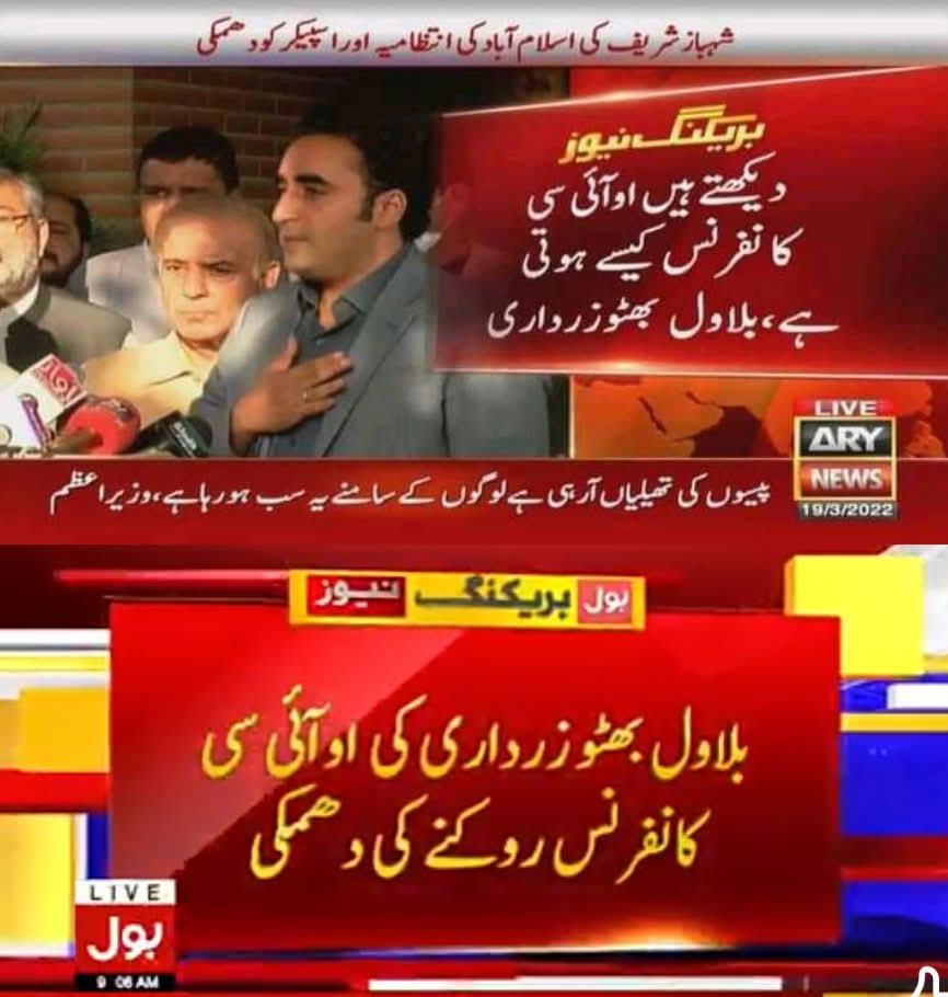 m.🇵🇸 tweet media