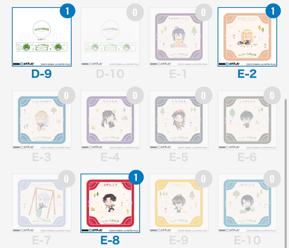 みたらし tweet media