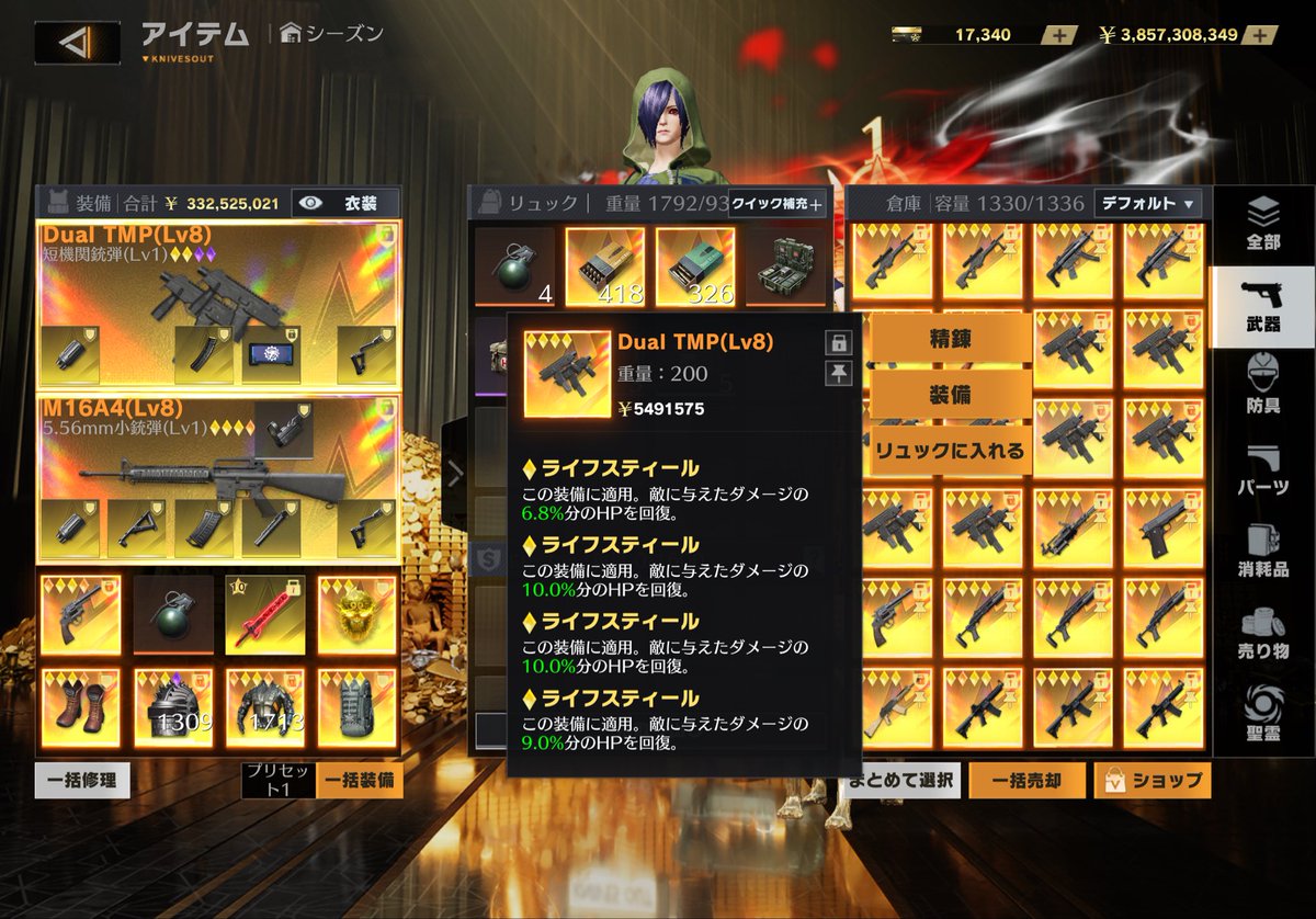 DND_RO's tweet photo. 提案ください相場わからんので
自分的には1000payくらい？
#ペニンシュラ https://t.co/YhQ7bsjLIQ