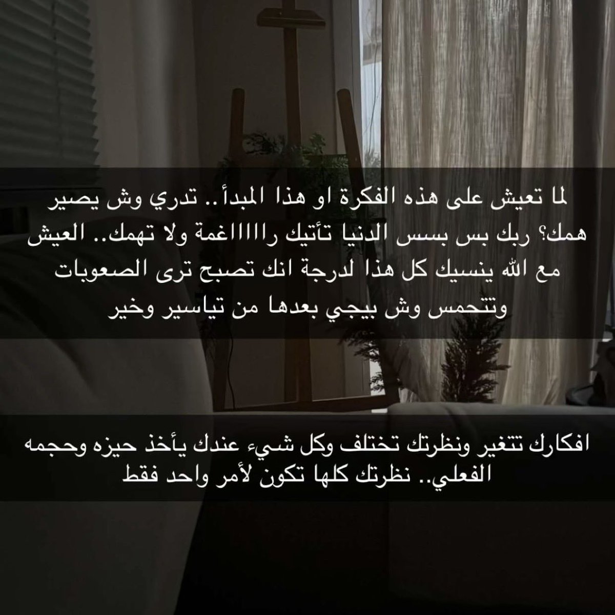 هنـد tweet media