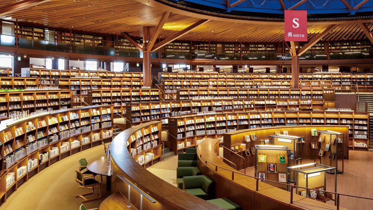 archivebycosmos's tweet image. Japanese libraries will change your life